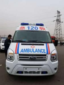 梁山县跨省长途